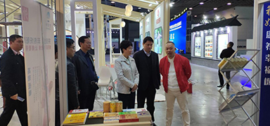 關(guān)注養(yǎng)老服務(wù)業(yè)，盛輝藥業(yè)參加2018江蘇國(guó)際養(yǎng)老服務(wù)業(yè)博覽會(huì)